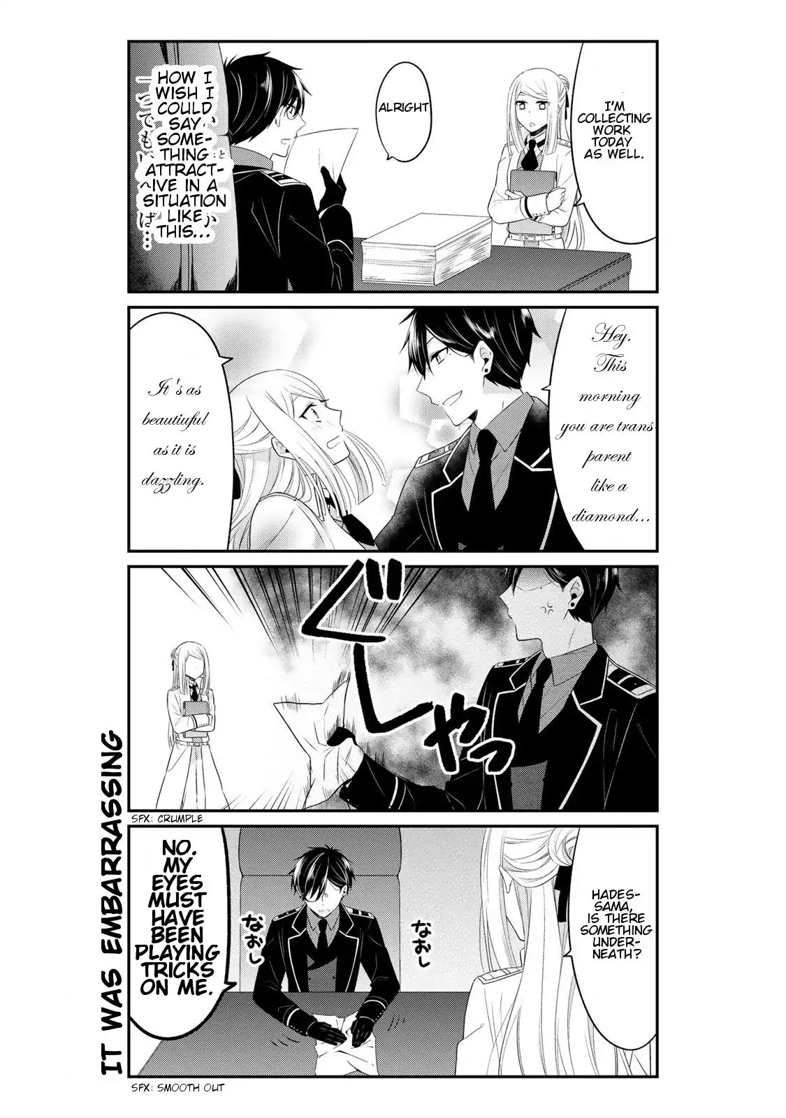 Hades Could Use Some Divine Intervention Chapter 1 page 8 - Chapter 1