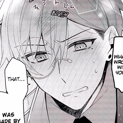 Hades Could Use Some Divine Intervention Chapter 12 cover