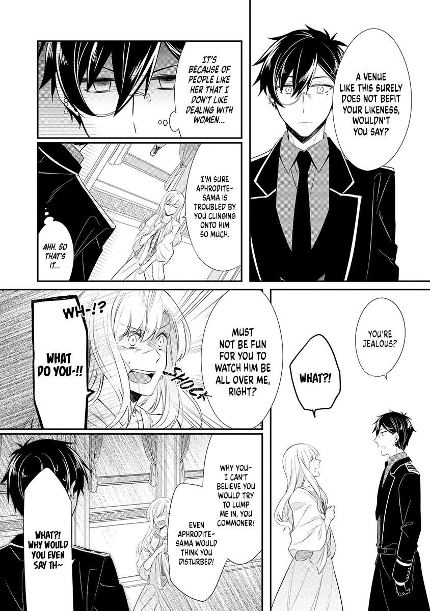 Hades Could Use Some Divine Intervention Chapter 14 page 8 - Chapter 14
