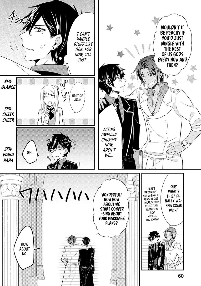 Hades Could Use Some Divine Intervention Chapter 16 page 3 - Chapter 16