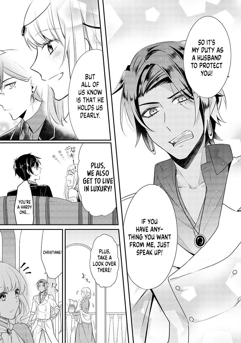 Hades Could Use Some Divine Intervention Chapter 16 page 9 - Chapter 16