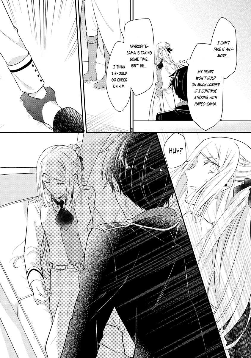 Hades Could Use Some Divine Intervention Chapter 17 page 12 - Chapter 17