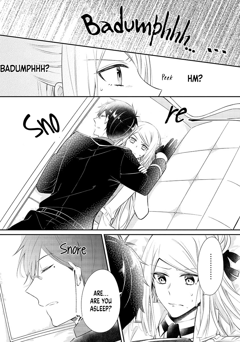 Hades Could Use Some Divine Intervention Chapter 17 page 15 - Chapter 17