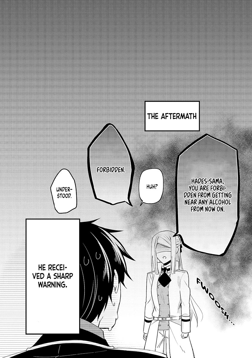 Hades Could Use Some Divine Intervention Chapter 17 page 18 - Chapter 17