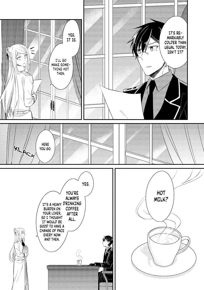 Hades Could Use Some Divine Intervention Chapter 17 page 2 - Chapter 17