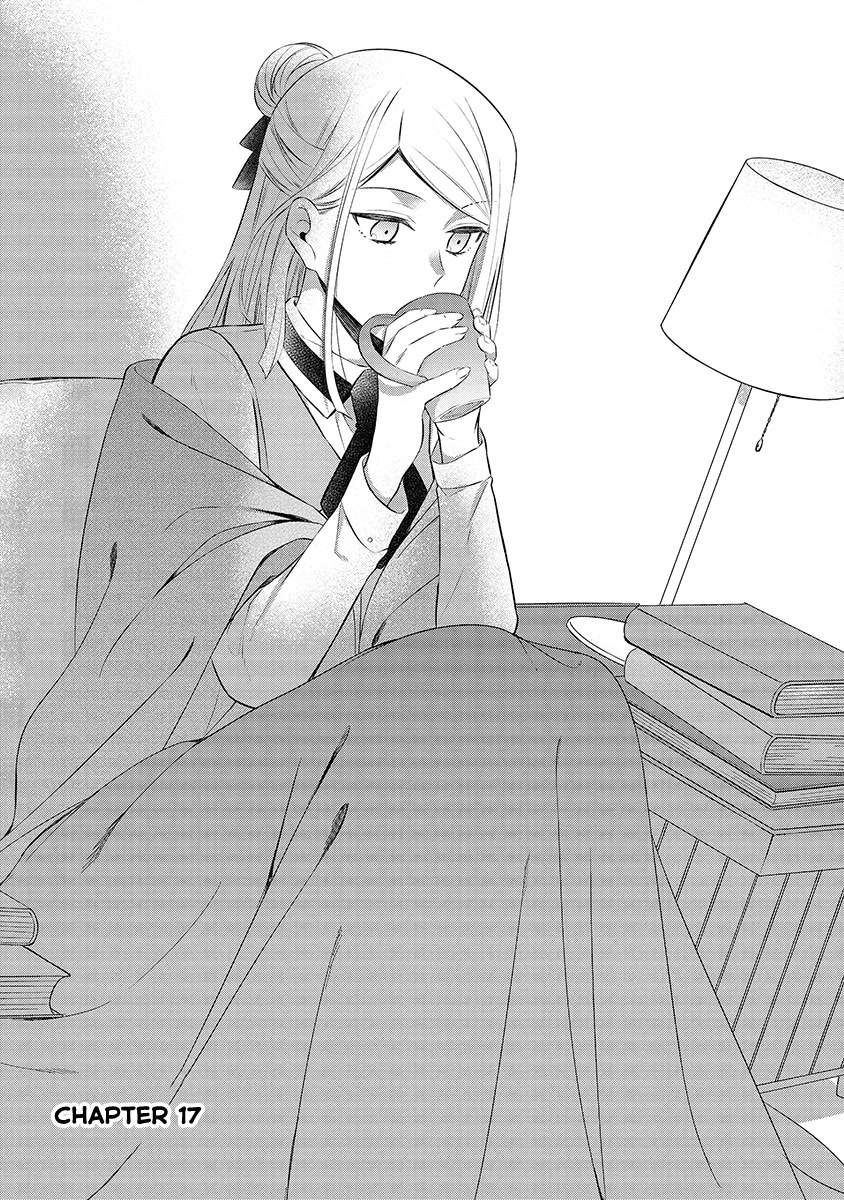 Hades Could Use Some Divine Intervention Chapter 17 page 4 - Chapter 17