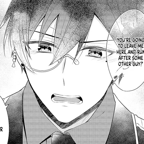 Hades Could Use Some Divine Intervention Chapter 17 cover