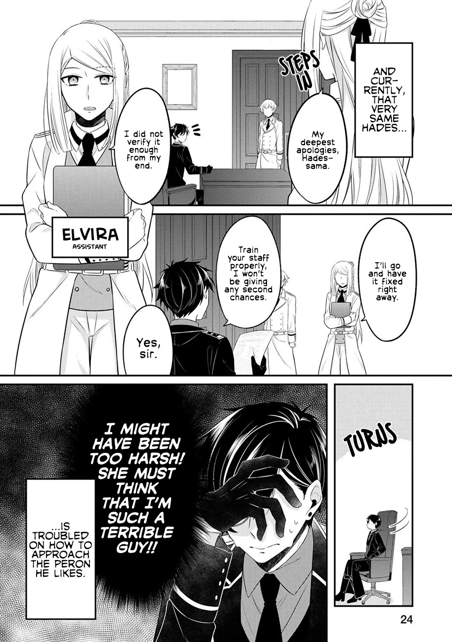 Hades Could Use Some Divine Intervention Chapter 2 page 2 - Chapter 2
