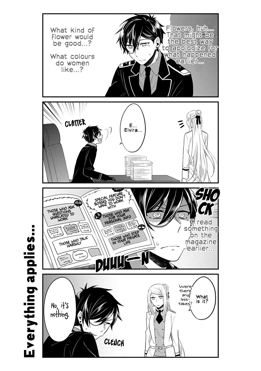 Hades Could Use Some Divine Intervention Chapter 2 page 6 - Chapter 2