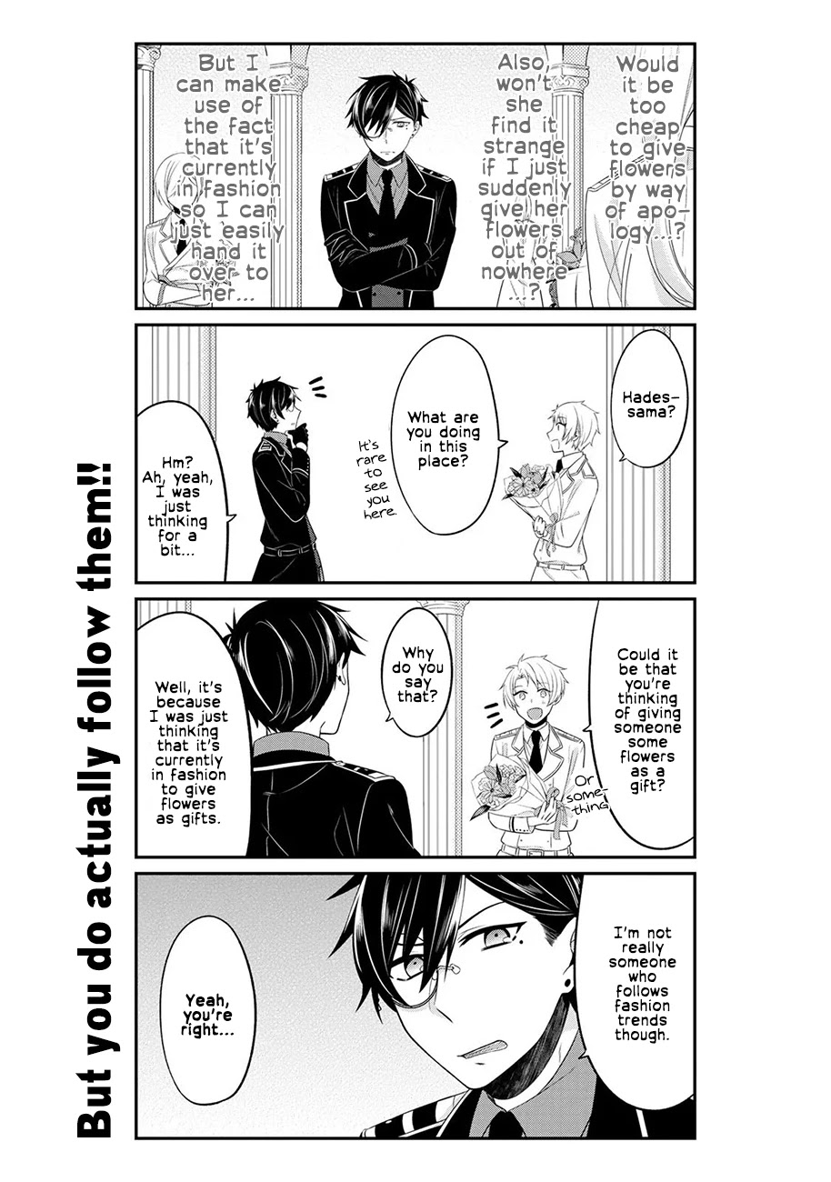 Hades Could Use Some Divine Intervention Chapter 2 page 7 - Chapter 2
