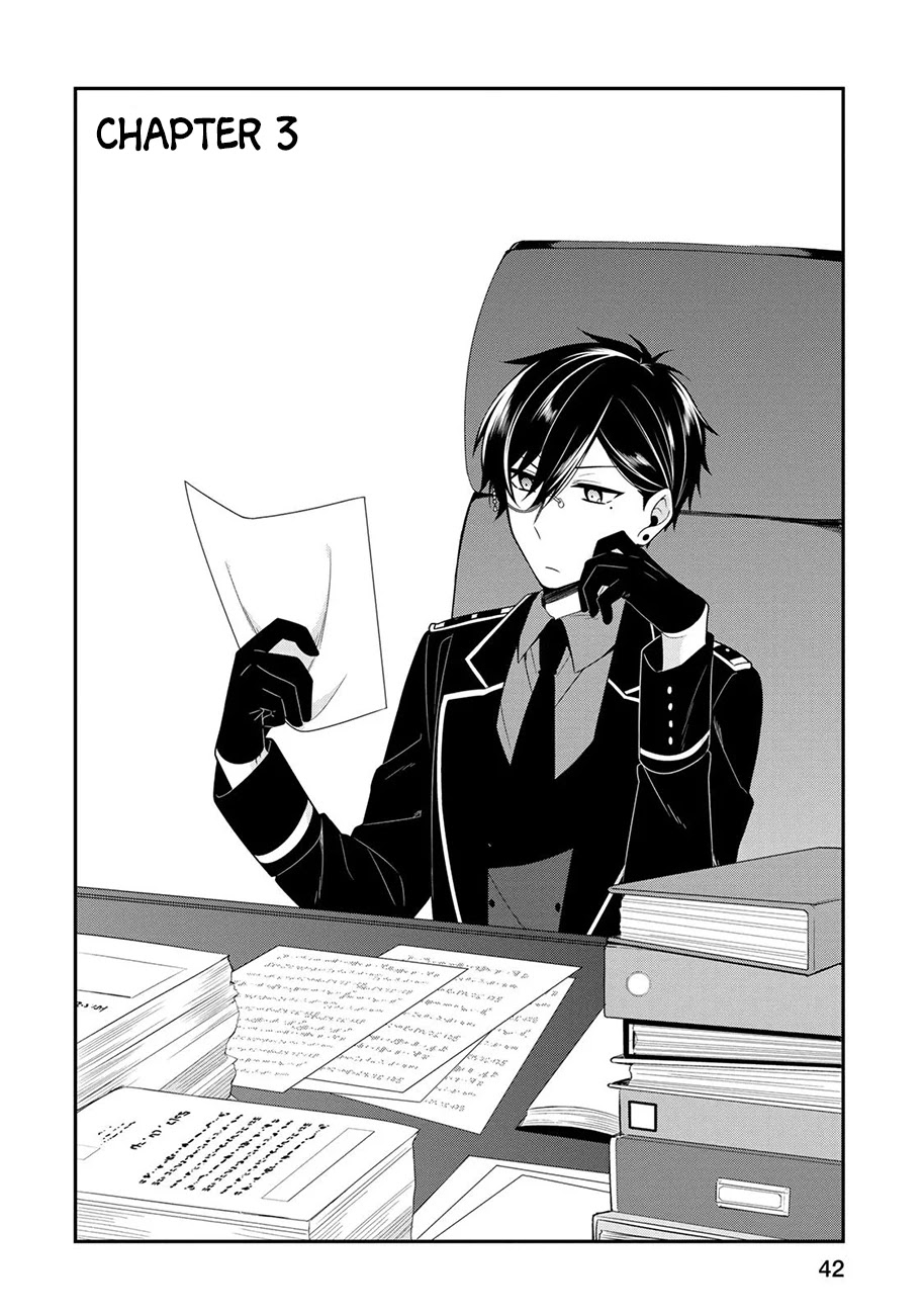 Hades Could Use Some Divine Intervention Chapter 3 page 2 - Chapter 3