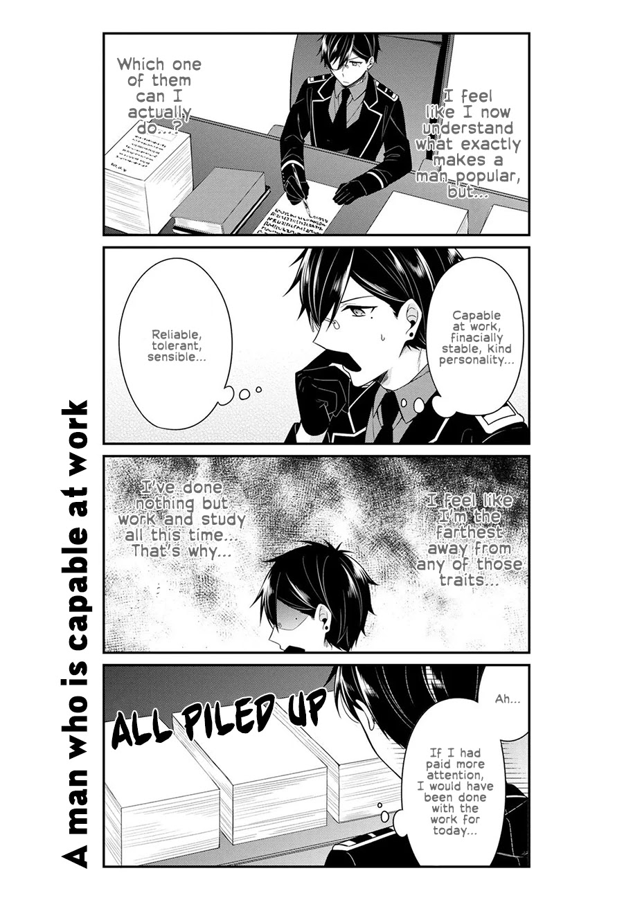 Hades Could Use Some Divine Intervention Chapter 3 page 3 - Chapter 3
