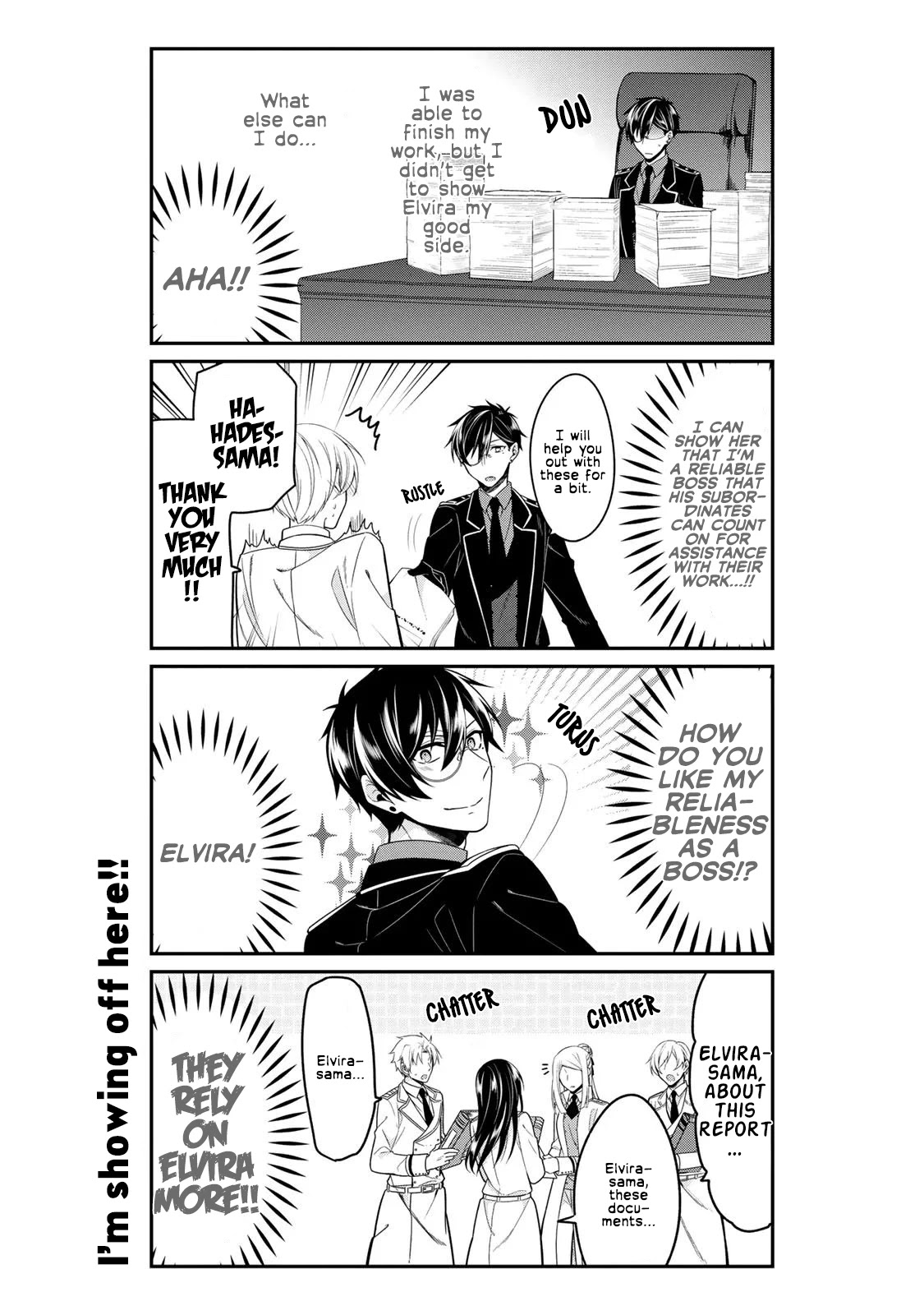 Hades Could Use Some Divine Intervention Chapter 3 page 4 - Chapter 3