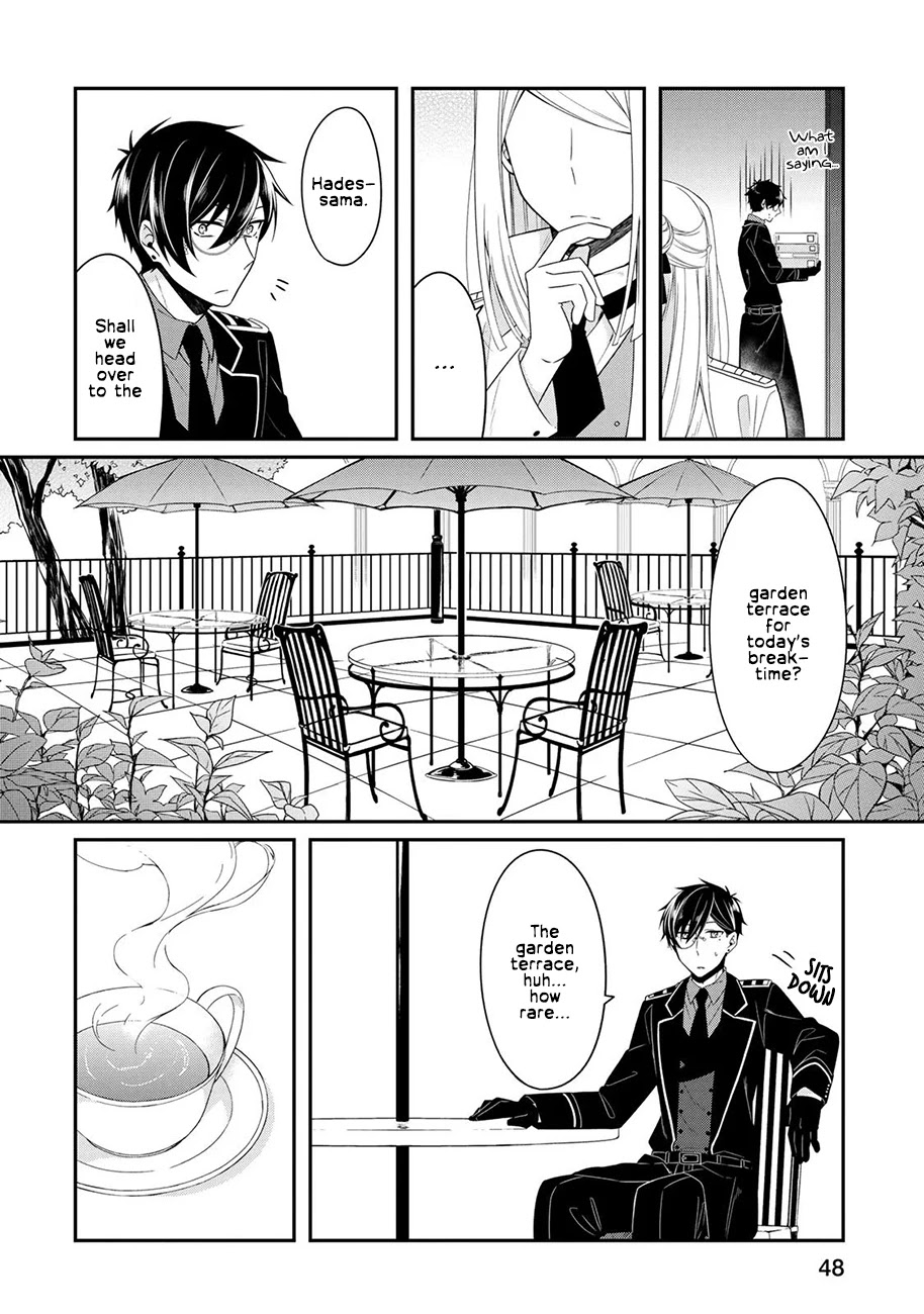 Hades Could Use Some Divine Intervention Chapter 3 page 7 - Chapter 3