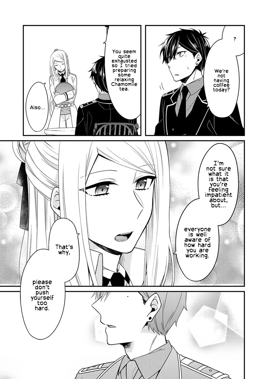 Hades Could Use Some Divine Intervention Chapter 3 page 8 - Chapter 3