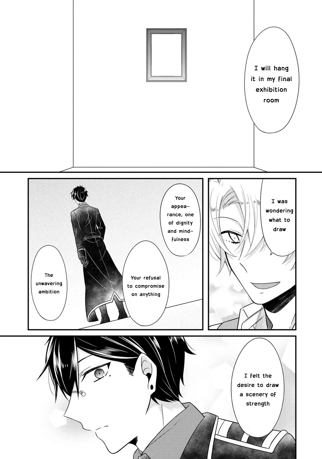 Hades Could Use Some Divine Intervention Chapter 4 page 10 - Chapter 4