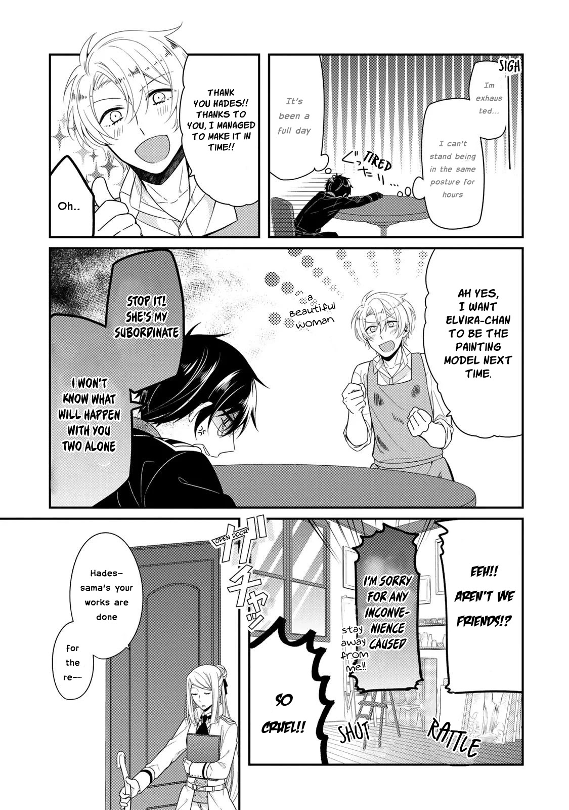 Hades Could Use Some Divine Intervention Chapter 4 page 12 - Chapter 4