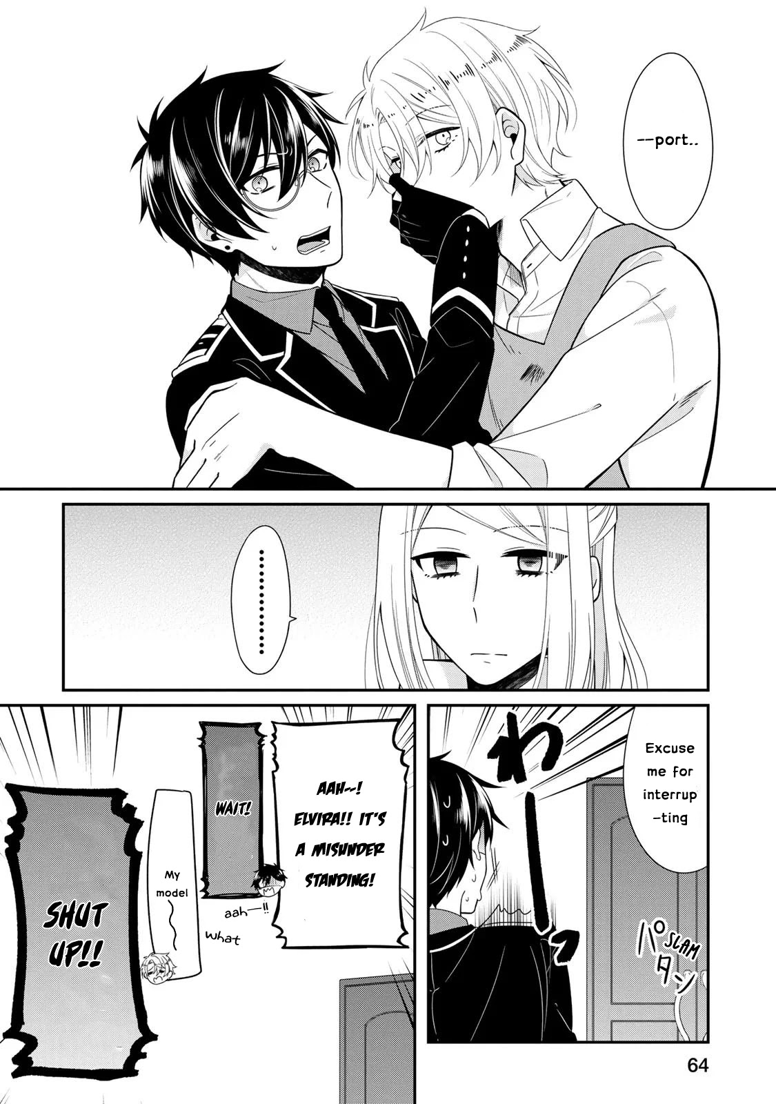 Hades Could Use Some Divine Intervention Chapter 4 page 13 - Chapter 4