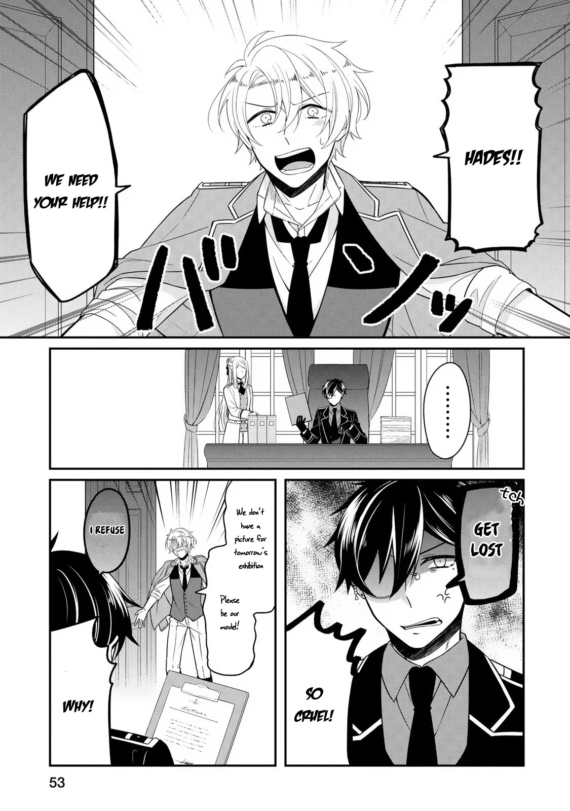 Hades Could Use Some Divine Intervention Chapter 4 page 2 - Chapter 4