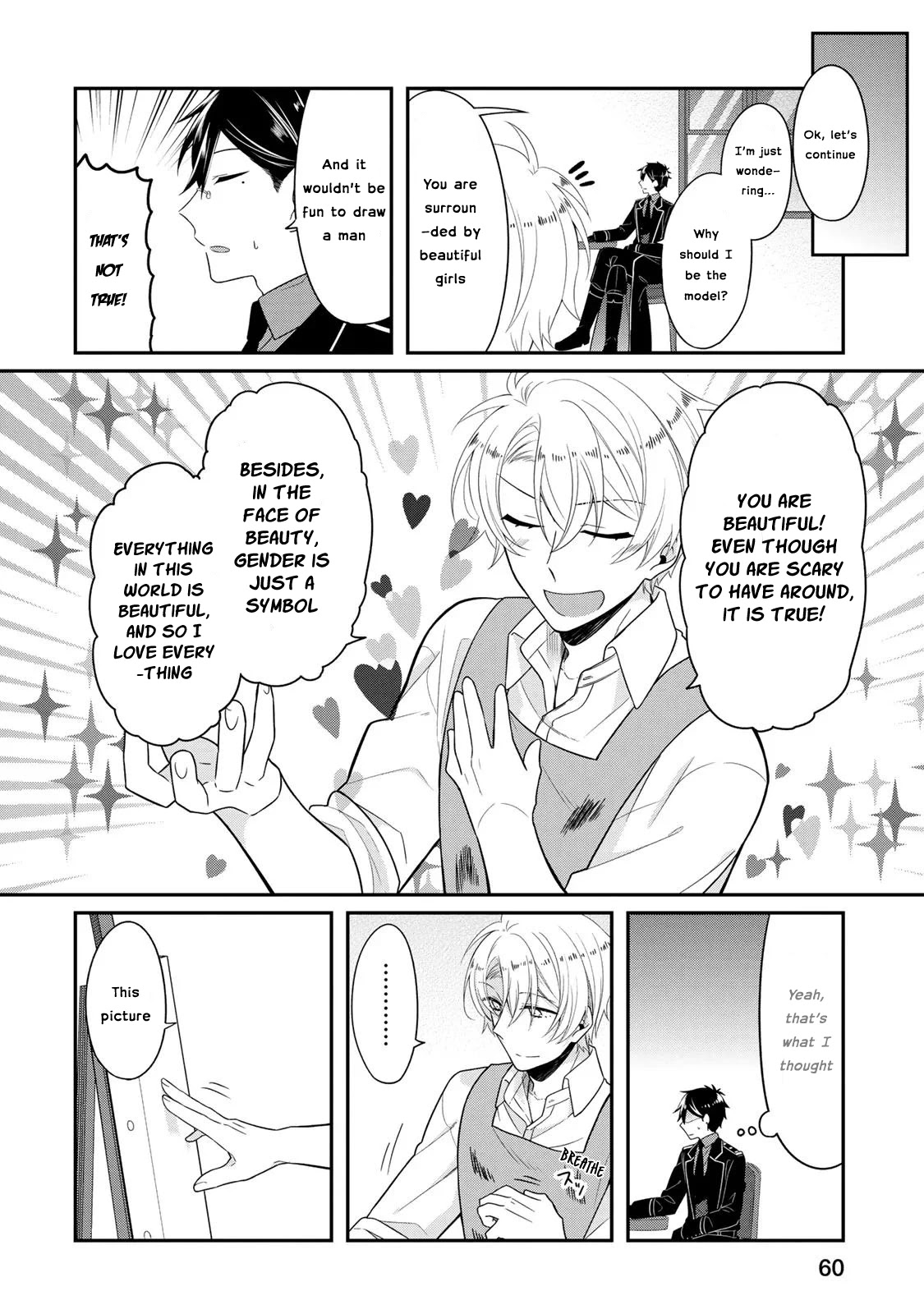 Hades Could Use Some Divine Intervention Chapter 4 page 9 - Chapter 4