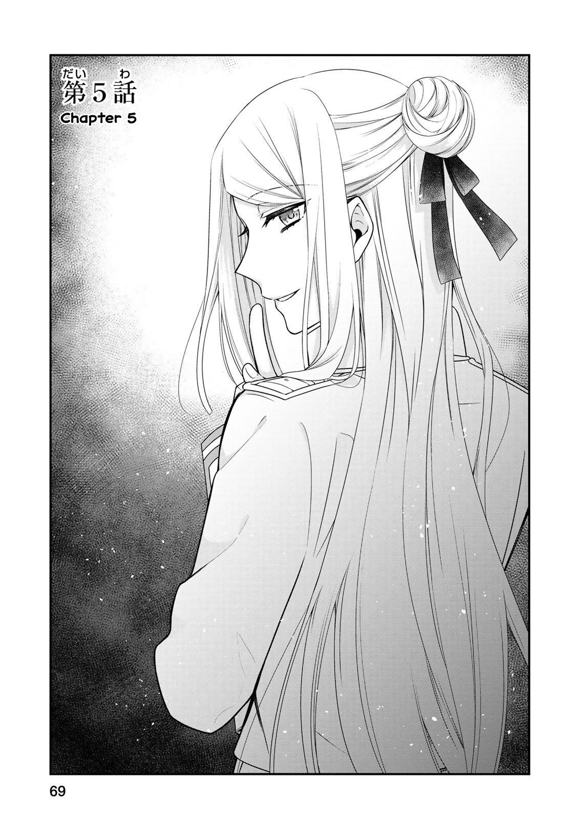 Hades Could Use Some Divine Intervention Chapter 5 page 4 - Chapter 5