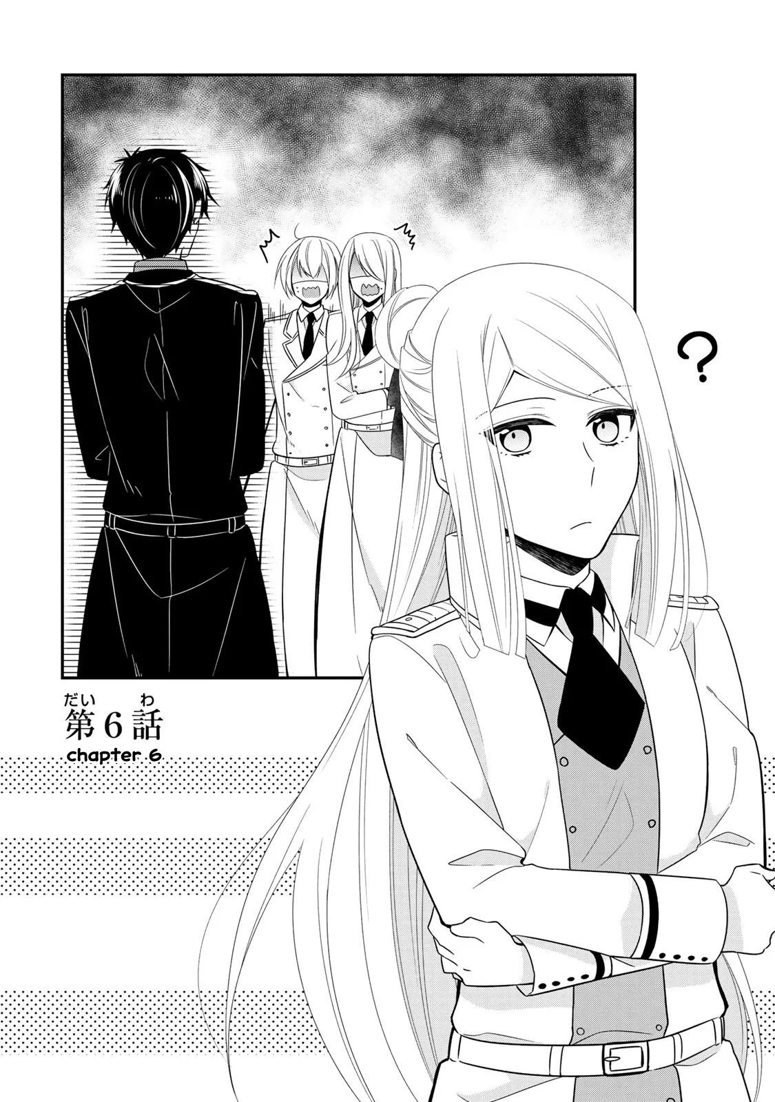 Hades Could Use Some Divine Intervention Chapter 6 page 3 - Chapter 6