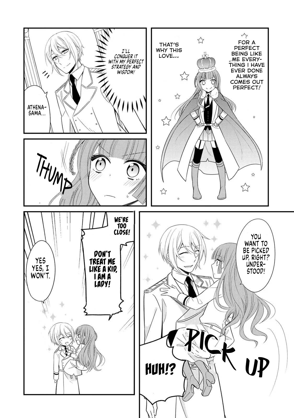 Hades Could Use Some Divine Intervention Chapter 7 page 3 - Chapter 7
