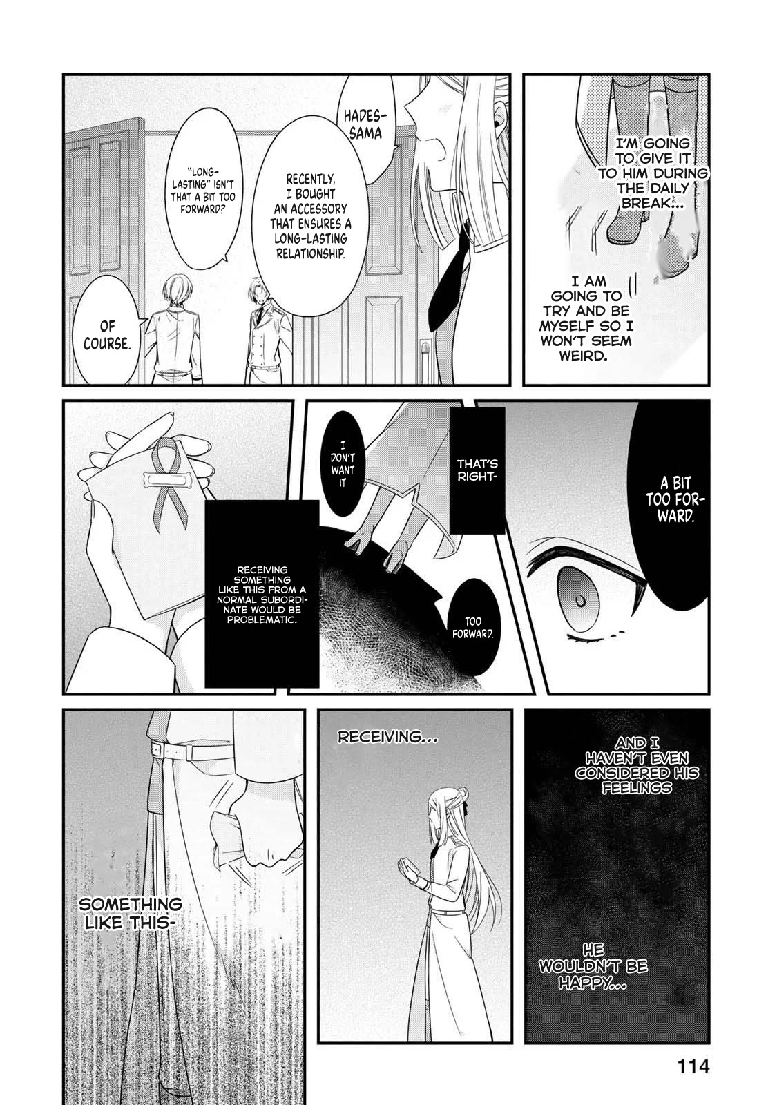 Hades Could Use Some Divine Intervention Chapter 8 page 11 - Chapter 8