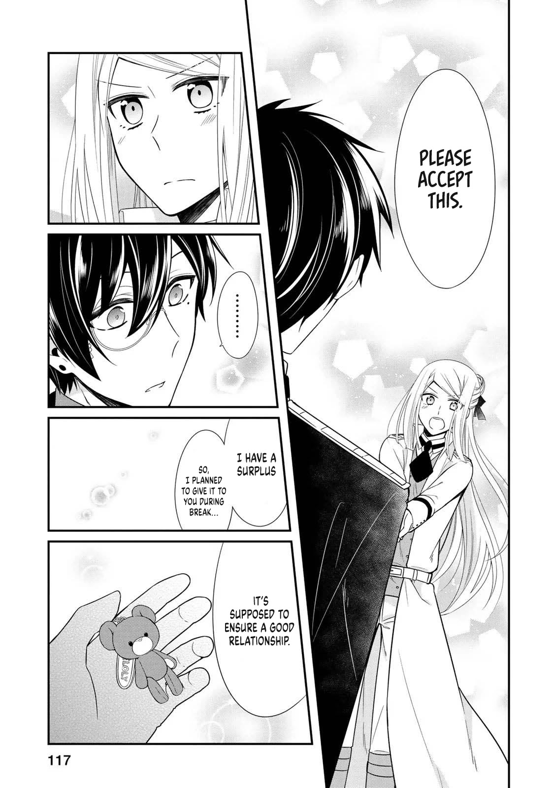 Hades Could Use Some Divine Intervention Chapter 8 page 14 - Chapter 8