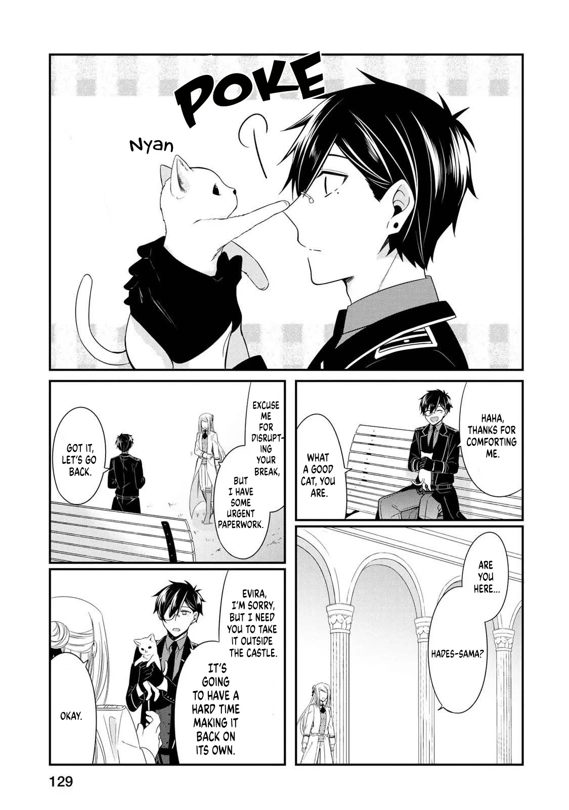 Hades Could Use Some Divine Intervention Chapter 9 page 10 - Chapter 9
