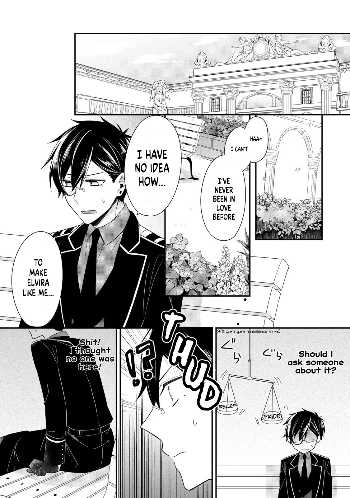 Hades Could Use Some Divine Intervention Chapter 9 page 3 - Chapter 9