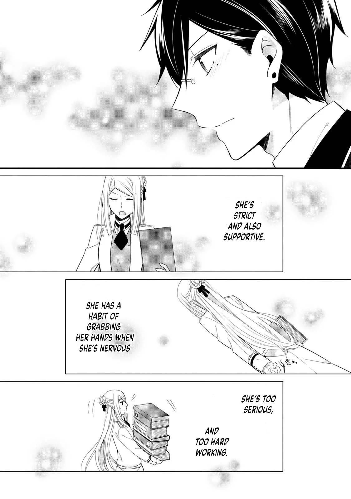 Hades Could Use Some Divine Intervention Chapter 9 page 7 - Chapter 9