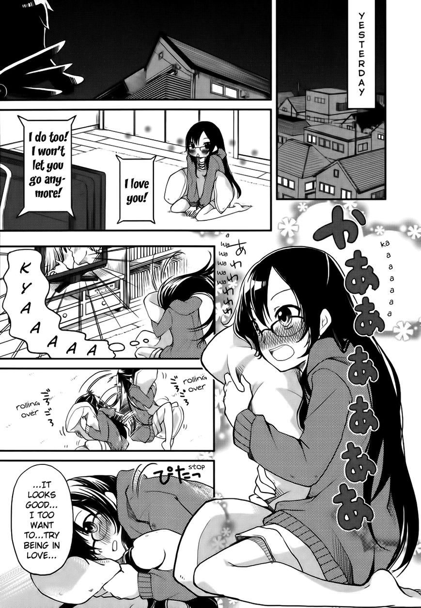 Hadi Girl Chapter 1 page 10 - Chapter 1
