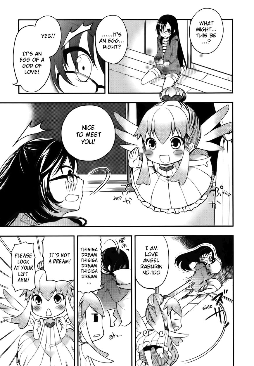 Hadi Girl Chapter 1 page 12 - Chapter 1