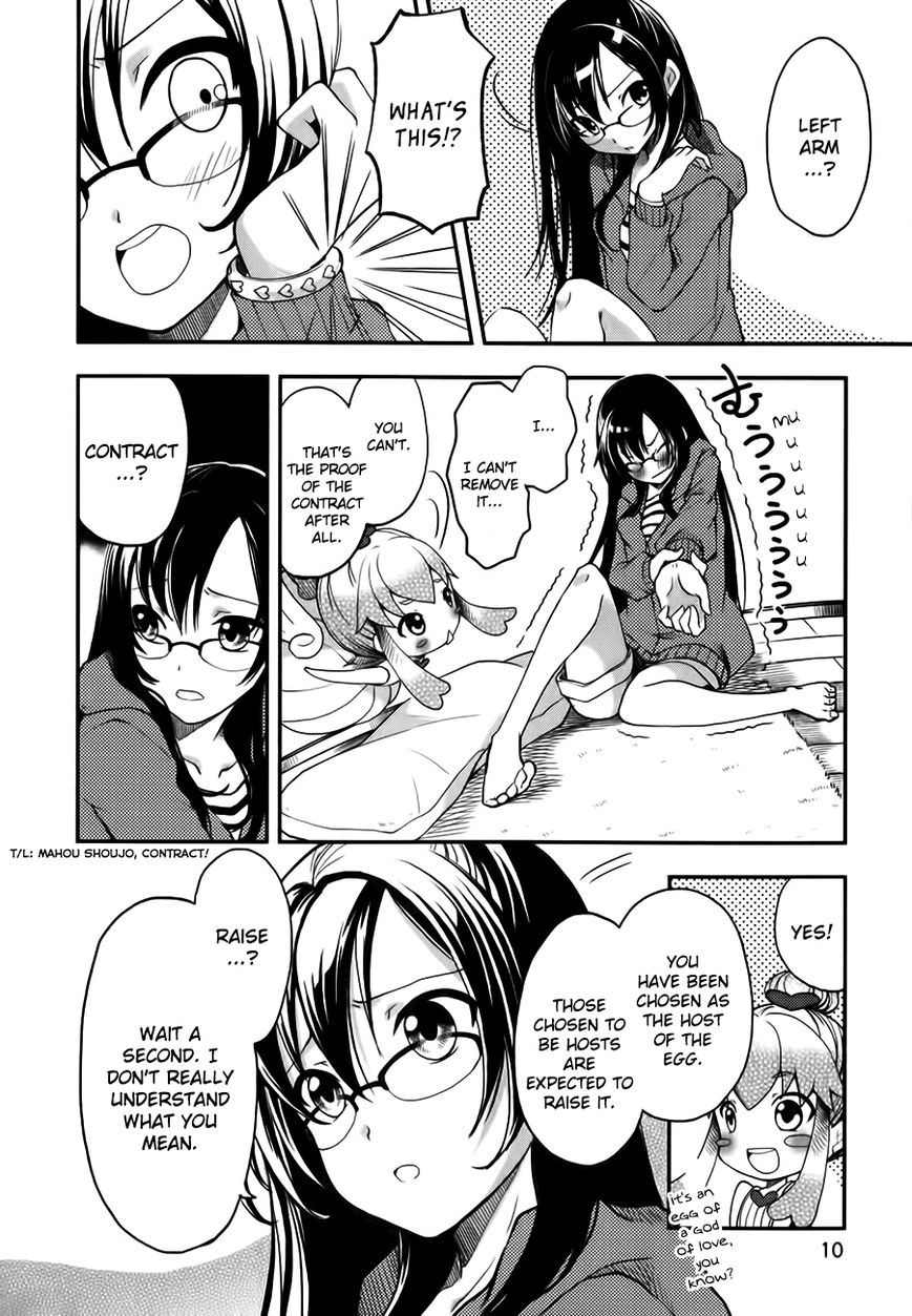 Hadi Girl Chapter 1 page 13 - Chapter 1