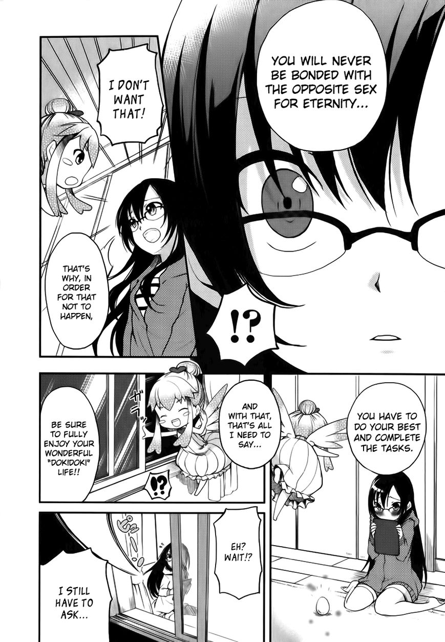 Hadi Girl Chapter 1 page 15 - Chapter 1