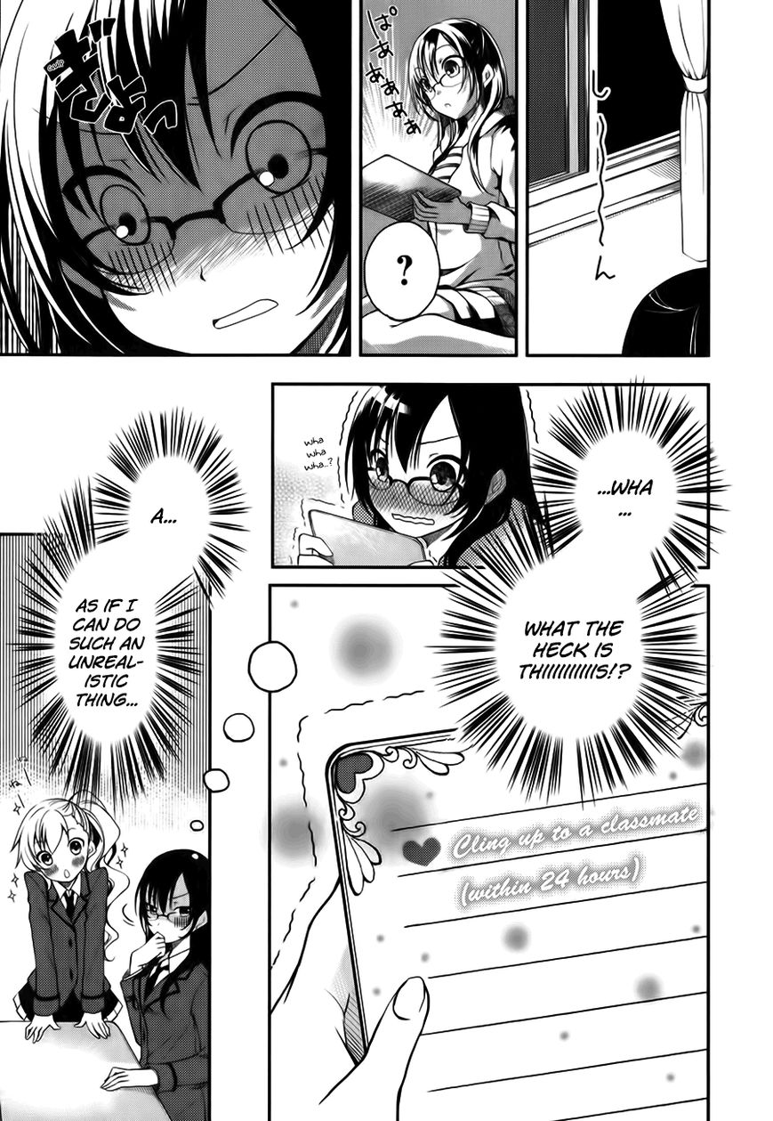 Hadi Girl Chapter 1 page 16 - Chapter 1