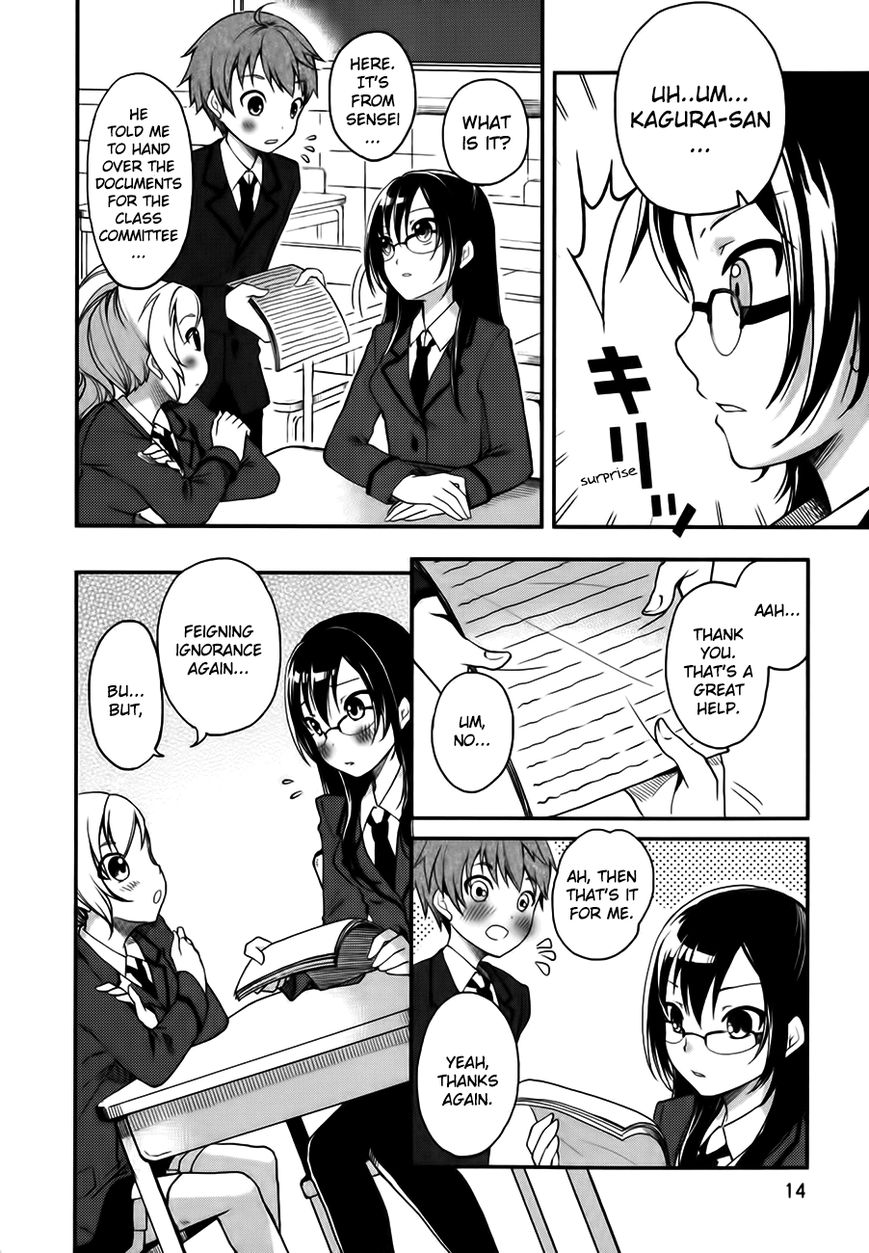 Hadi Girl Chapter 1 page 17 - Chapter 1