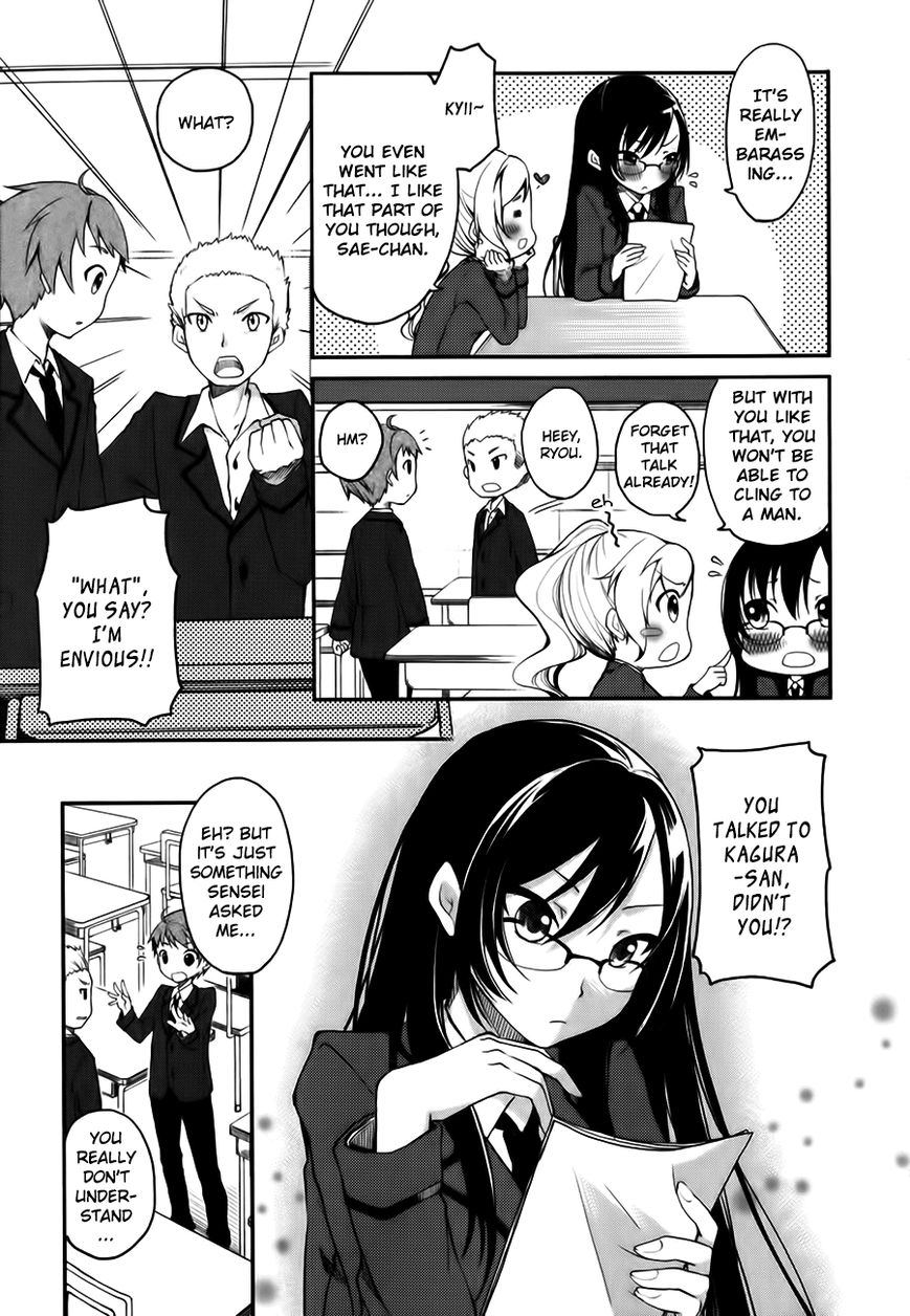 Hadi Girl Chapter 1 page 18 - Chapter 1