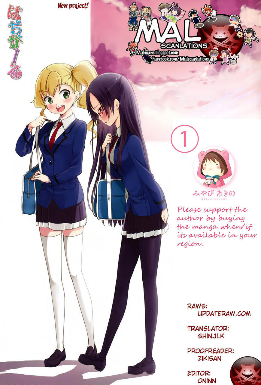 Hadi Girl Chapter 1 page 2 - Chapter 1