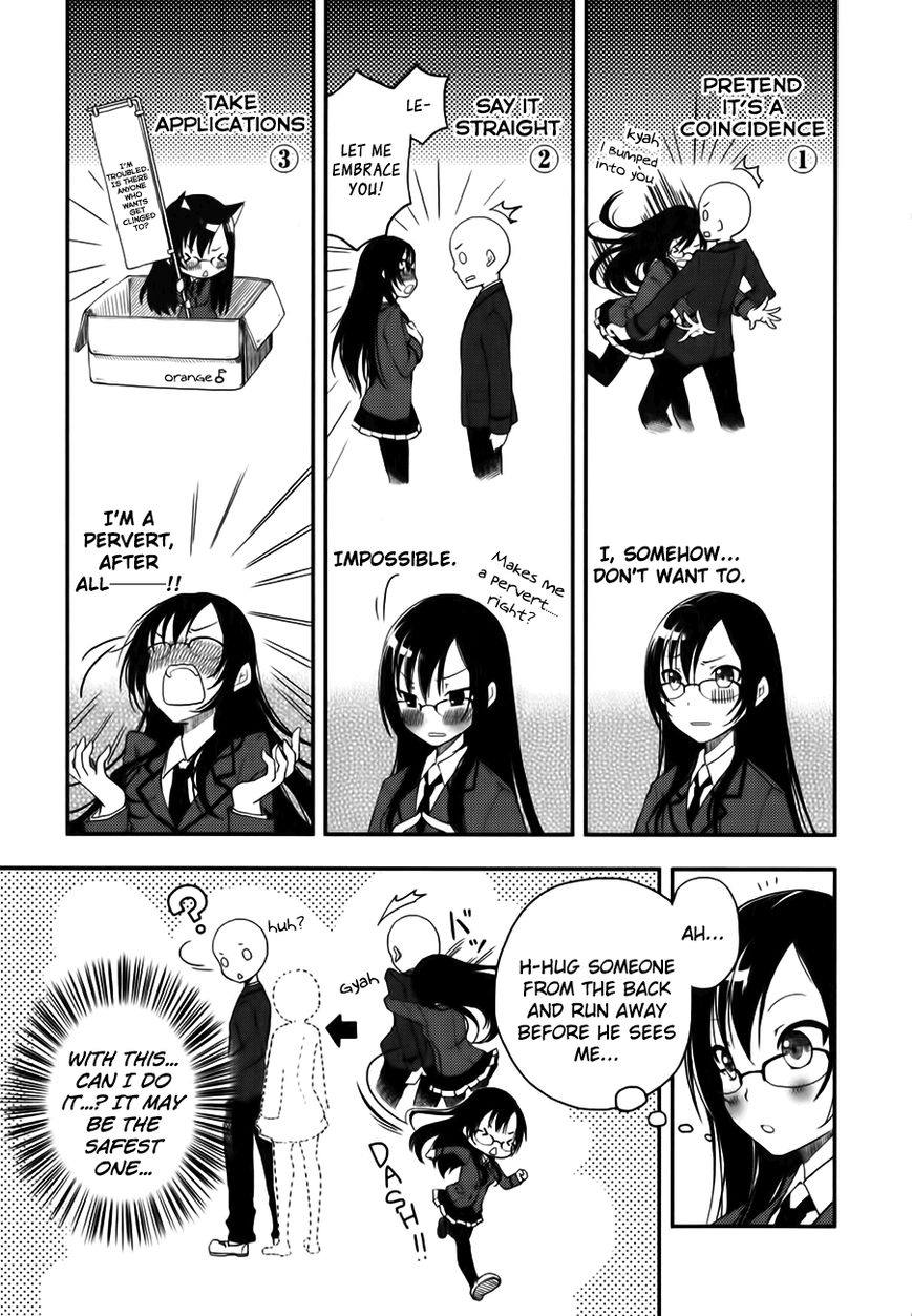 Hadi Girl Chapter 1 page 20 - Chapter 1