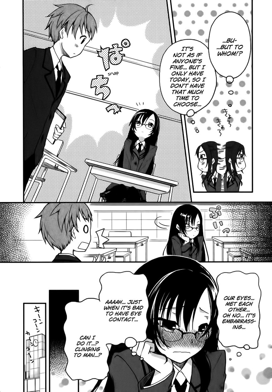 Hadi Girl Chapter 1 page 21 - Chapter 1