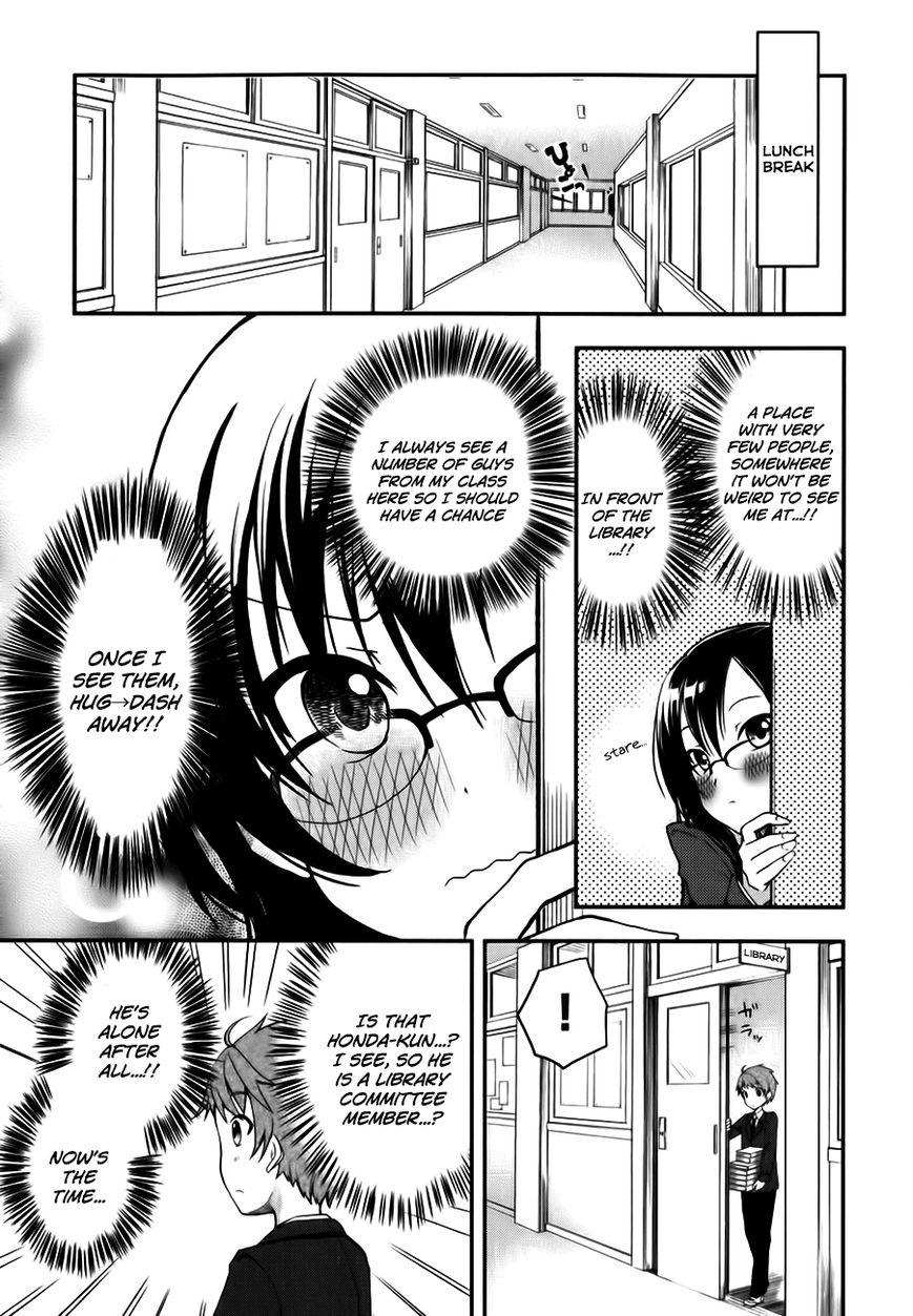 Hadi Girl Chapter 1 page 22 - Chapter 1