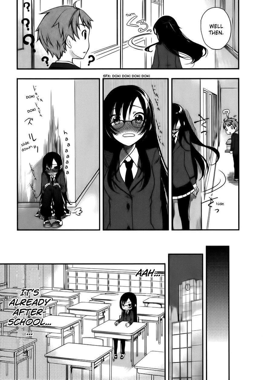 Hadi Girl Chapter 1 page 24 - Chapter 1
