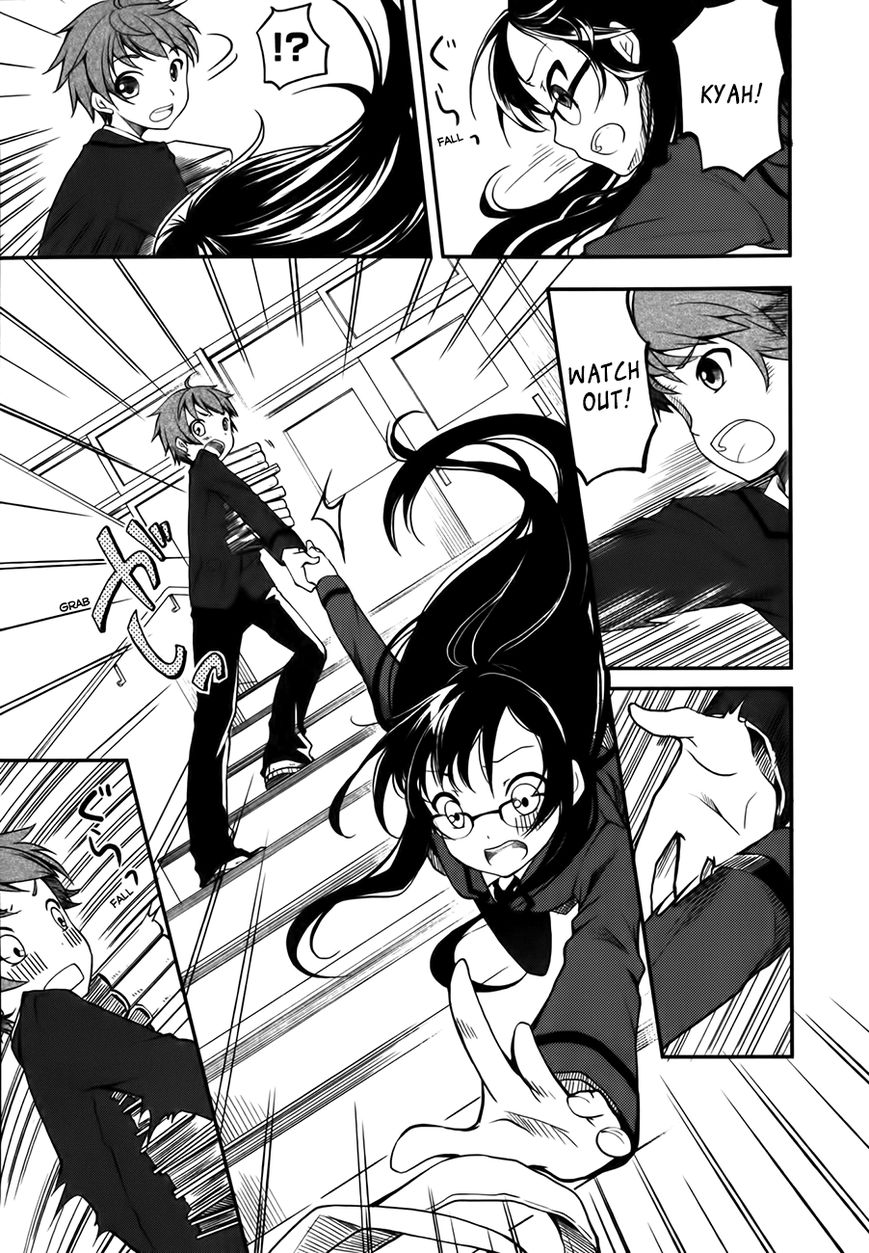 Hadi Girl Chapter 1 page 26 - Chapter 1