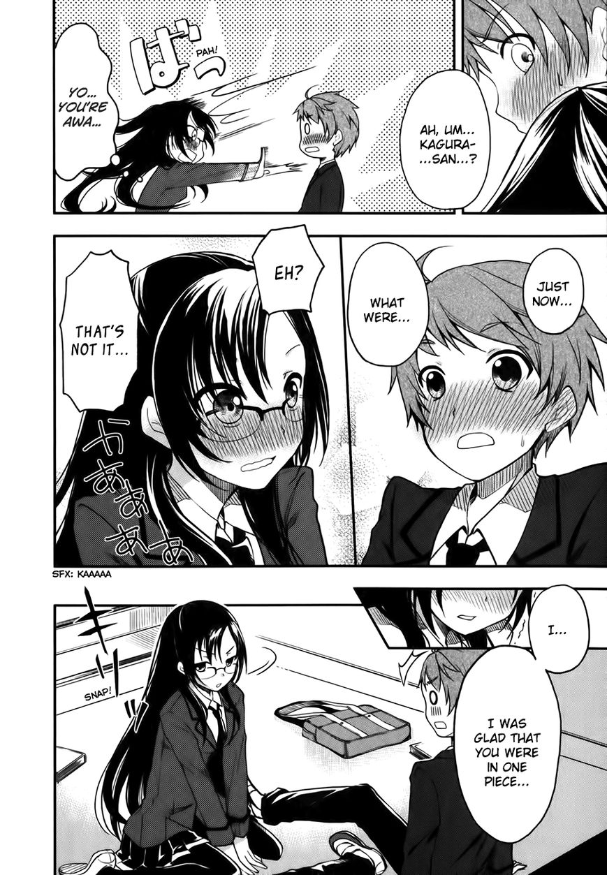 Hadi Girl Chapter 1 page 31 - Chapter 1