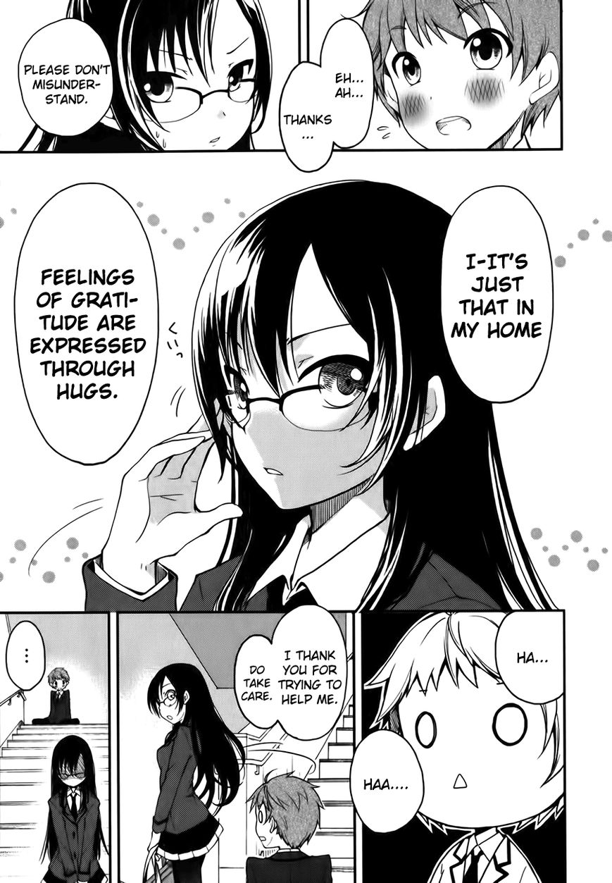 Hadi Girl Chapter 1 page 32 - Chapter 1
