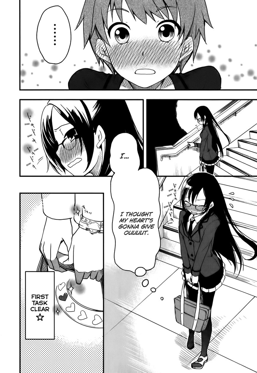 Hadi Girl Chapter 1 page 33 - Chapter 1