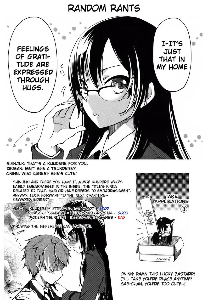 Hadi Girl Chapter 1 page 36 - Chapter 1