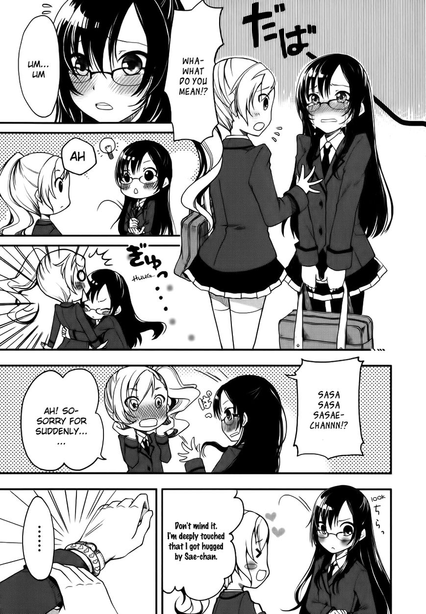 Hadi Girl Chapter 1 page 8 - Chapter 1